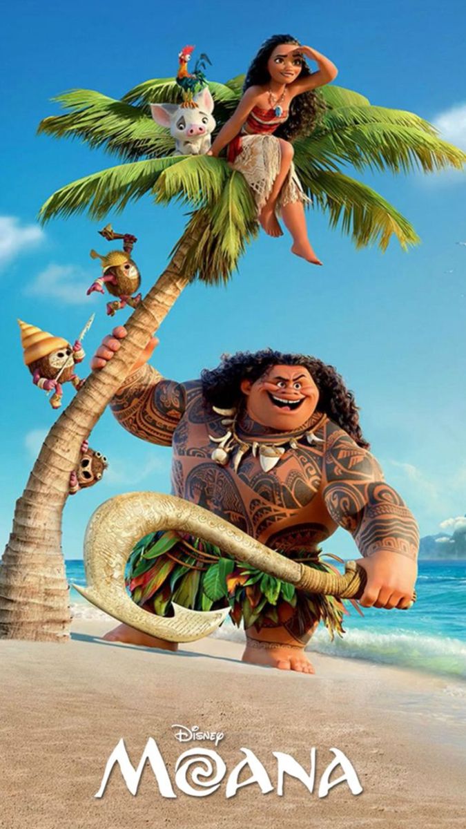 Vaiana