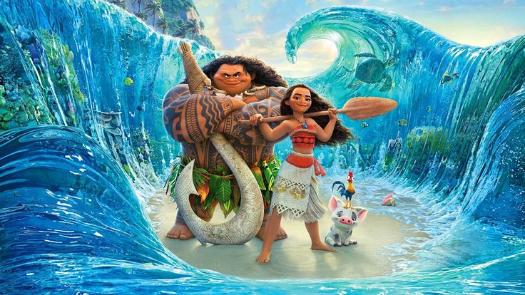 Vaiana
